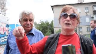 Привет Ляшко из Старобельска
