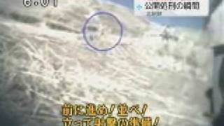 北朝鮮-公開処刑