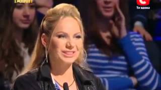 Украина мае талант 5. Выпуск 4. Днепропетровск 30.03.13