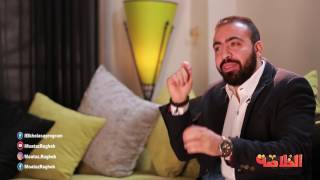 Barnameg El Kholasa - برنامج الخلاصة | Episode 7 - الحلقة السابعة | الواسطة
