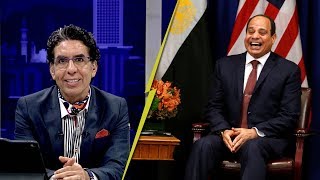 محمد ناصر للسيسي :  سنتين بتدرس في أمريكا ولسه حمار في الانجليزي ؟!