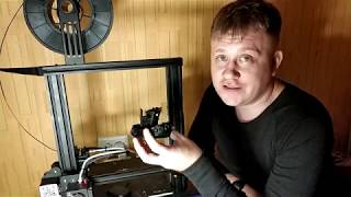 МОИ ОШИБКИ ПРИ ПЕЧАТИ НА 3D ПРИНТЕРЕ. ЧТО ДЕЛАТЬ ЕСЛИ НЕ ПОЛУЧАЕТСЯ. ZTD#462