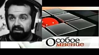 последнее интервью ВИКТОР ШЕНДЕРОВИЧ ОСОБОЕ МНЕНИЕ НА ЭХО МОСКВЫ 03 03 2016