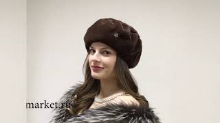 Женский берет