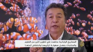 اليابان تحتفل بمصابيحها التي أضاءت العالم