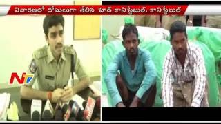 Two Constables Arrested For Helping Smugglers | 2 Lakhs Bribe | NTV