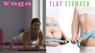 Yoga for weight loss and flat stomach 2020