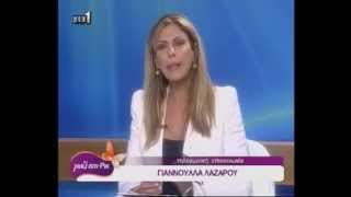 ΟΙ ΑΓΓΕΛΟΙ-ΕΛΙΤΑ ΜΙΧΑΗΛΙΔΟΥ