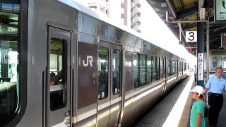快速マリンライナー18号　坂出駅発車