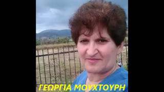 ΑΧΝΟΥΛΑΣ ΔΗΜΗΤΡΗΣ .ΤΗΛ.6937089327. Η ΞΕΝΗΤΕΙΑ ΜΕ ΧΑΙΡΕΤΑΙ...(NEW SONG)