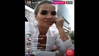 Дом2 Саша Гозиас прямой эфир 18 06 2019