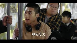 司乔帮劫匪处理伤口《极速救援》第5集花絮