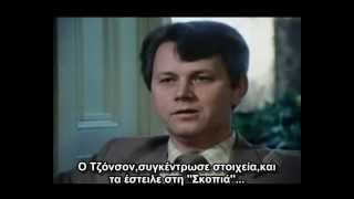 Witnesses Of Jehovah-ΜΑΡΤΥΡΕΣ ΤΟΥ ΙΕΧΩΒΑ.
