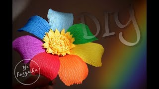 Цветик-семицветик из гофрированной бумаги. ? DIY
