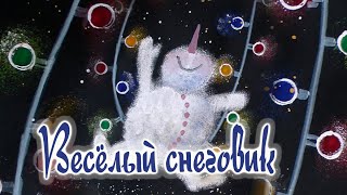 Как нарисовать снеговика и гирлянду красками. Гуашь.