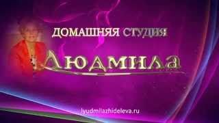 Photoshop. Как соединить две фотографии.Создать слайд шоу.