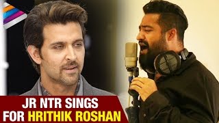 Jr Ntr to Sing for Hrithik Roshan | Vishal and Shekar New 2016 Hindi Pop Album | Telugu Filmnagar