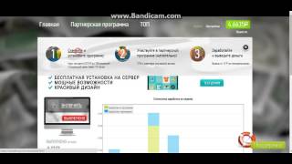 ЗАРАБОТАЙ НА AUTODENGI.COM