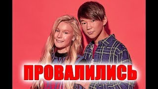 ВСЕ ? ПРОТИВ РОССИИ: КАК ЗАВЕРШИЛОСЬ ДЕТСКОЕ ЕВРОВИДЕНИЕ? Свежие новости—Шокирующие новости—news 24