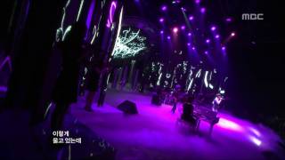 Flower - Remember..Love.., 플라워 - 기억해..사랑해.., Music Core 20100612