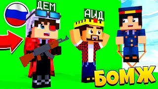 КАК ДЕМАСТЕР ДЕЛАЕТ СВОИ ПРЕВЬЮ? ШРИФТЫ, РИГИ, СТИЛИ!