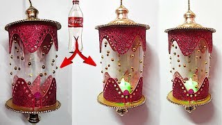 DIY-Lantern/Akash kandil from plastic bottle & glitter sheet (part-1)|DIY Christmas Decorations Idea