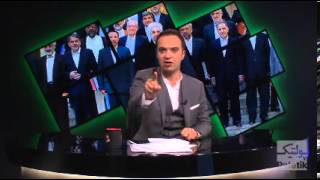 Poletik Episode 6 پولتیک قسمت ششم