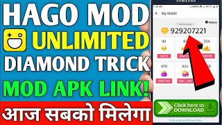 Hago Diomond Mod H@ck Apk | Hago mod Apk | Hago game Mod | Paytm Star