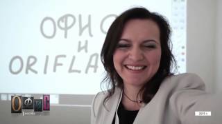 Супер- офис!!! ORIFLAME изнутри!