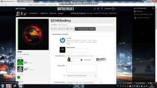 Как изменить автарку на сайте Battlelog для мультиплеера Battlefield 3 .