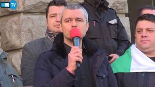 Протест срещу сделката за ЧЕЗ