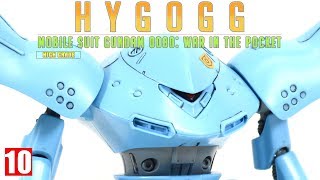 [REVIEW 2.0] HGUC 1/144 하이고그 / HYGOGG