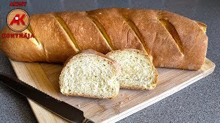 Zsúrkenyér házilag / Anzsy konyhája
