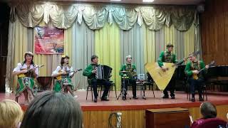 Е. Дербенко "Музыкальный привет" - Ансамбль русских народных инструментов "База КАФ"