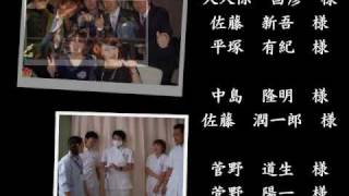 2009.10.24 結婚式 エンドロール HAWAIIAN6「MAGIC」
