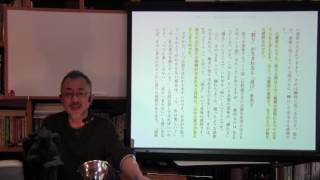 夢甲斐塾　塾長　一日一話　No330　H29 5 20