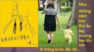 Clip cảm động ~Vài phút suy tư...孝道 (Hòa tấu Bát nhã ba la mật đa tâm kinh) 般若波羅蜜多心經