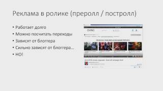 Что такое саббокс на ютубе / Ютуб саббокс