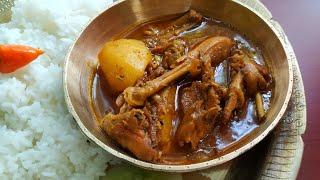 লোকেল মুৰ্গীৰ জালুকীয়া মাংস | |Homemade | Assamese style  | Local chicken curry | chicken curry |