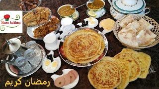 مائدة الإفطار في رمضان  خفيفة و اقتصادية و شهية في نفس الوقت  Ramadan Iftar