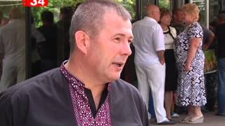 Как в Днепропетровске прощались с погибшим в Мариуполе Сергеем Демиденко