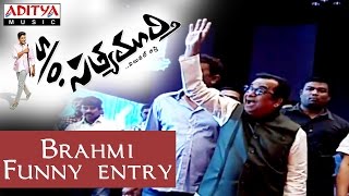 Brammi Funny Entry at S/o Satyamurthy Audio Launch || Allu Arjun, Trivikram, Samantha