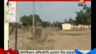 Buldhana rape in school