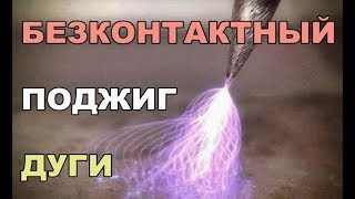 Осциллятор своими руками