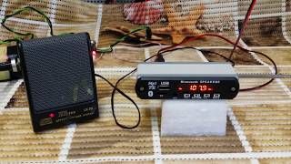 Как работает  FM приёмник  в медиацентре  -в нормальных условиях .