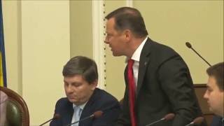 Ляшко – уряду: Президент у нас бідний, а люди з зарплатами 3500 грн – багаті?