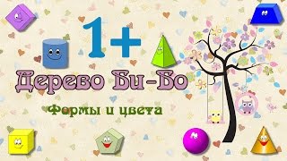 Игра "Играем в песочнице". The game "Playing in a sandpit".