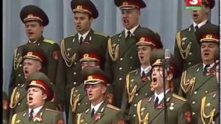 ГОРОДА - ГЕРОИ - Ансамбль имени А. В. Александрова