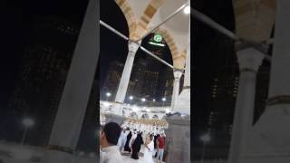 Watch beautiful and Holy Khana Kaba  2018.