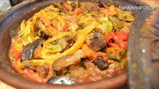ГИВЕЧ с бараниной и кабачками